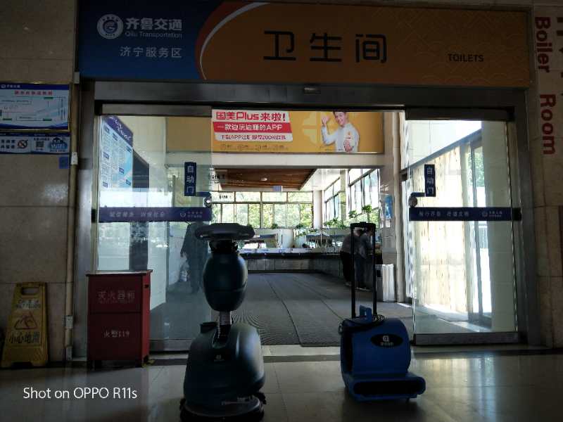 注意  注意  大新聞來了?。?！64