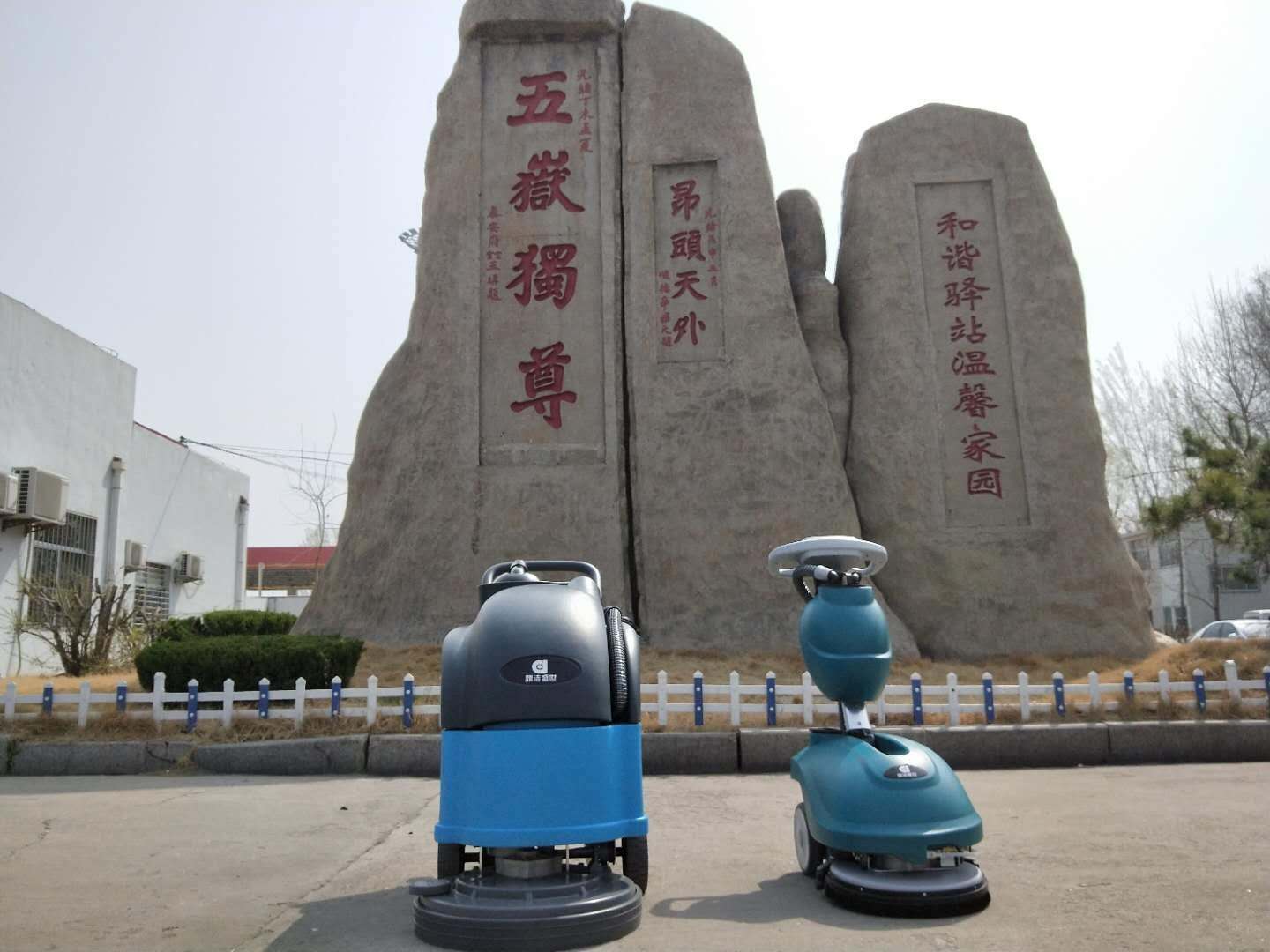 注意  注意  大新聞來了?。?！64