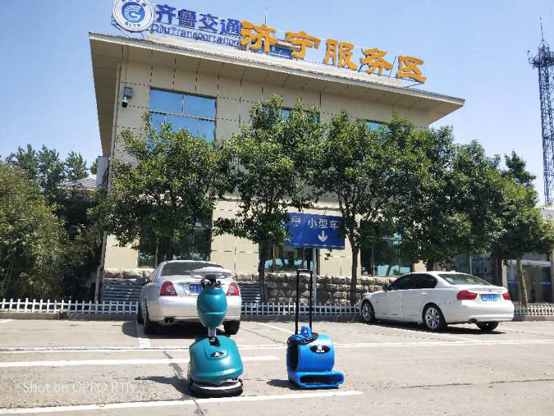 注意  注意  大新聞來了?。?！64