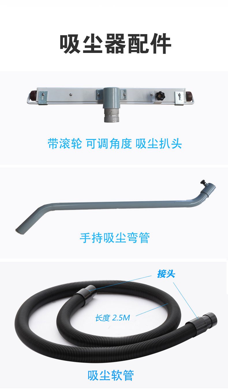 DJ36100P工業(yè)吸塵器工廠車間粉塵克星鐵屑粉末、加工涂料85