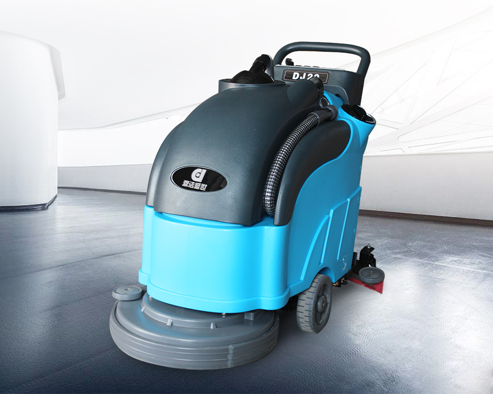 手推式洗地機(jī)